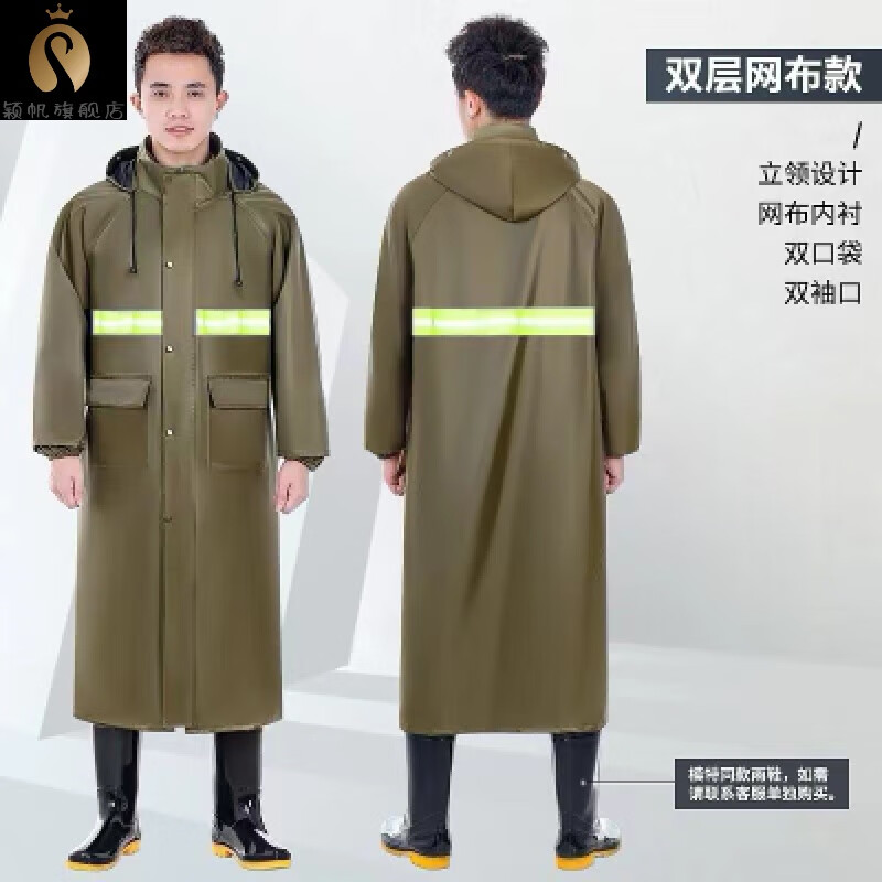 暴雨成人连体加厚耐磨双层户外雨服 军绿色 双层华达呢军绿长衣-加强