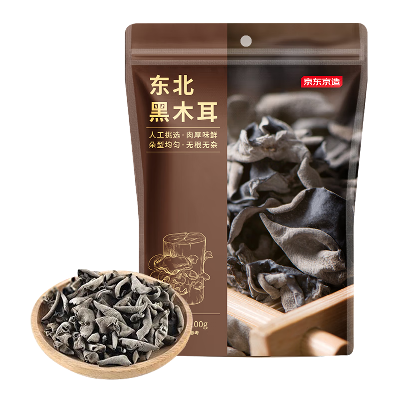 �������� ������ľ�� 100g �����ɳ ���ʳ�� 9.9Ԫ