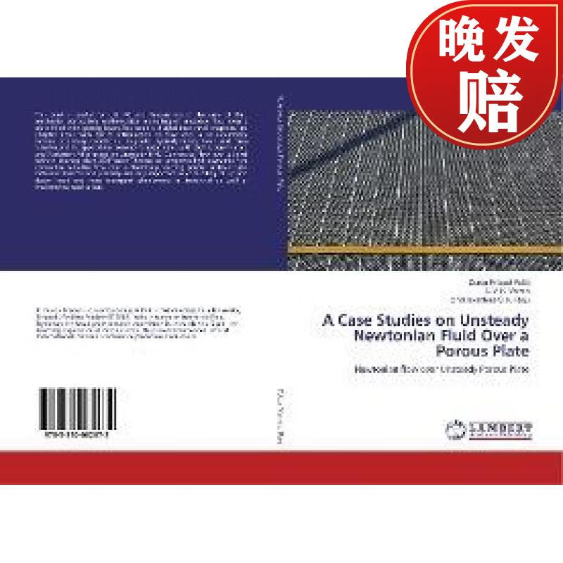 【4周达】a case studies on unsteady newtonian fluid over a