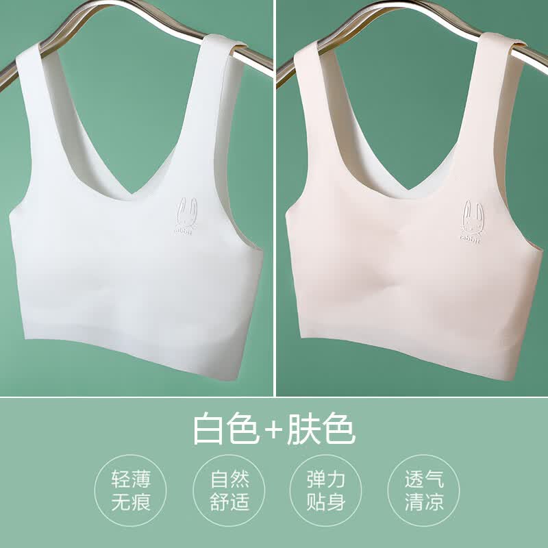 猫人(miiow)猫人少女内初中高中学生女童女生青春发育期女孩文胸