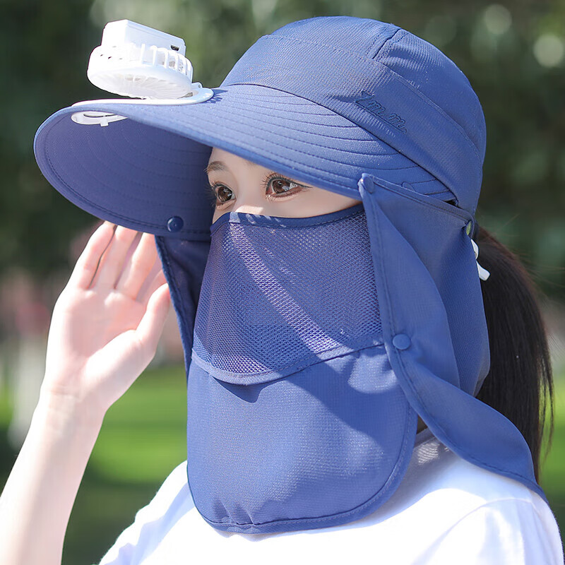芳嫔遮阳帽女遮脸遮脖子护颈面罩防风护脸带电风扇的全脸防晒帽太阳帽