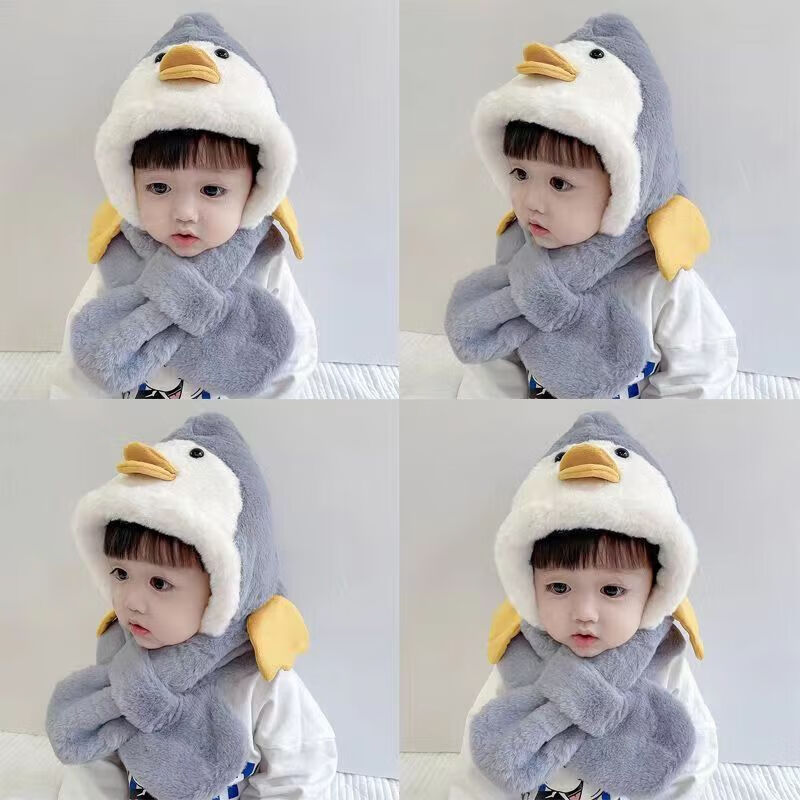 彩虹房子儿童帽子秋冬季帽子围巾两件套男女宝宝可爱卡通鸭毛绒保暖套头帽 蓝灰色