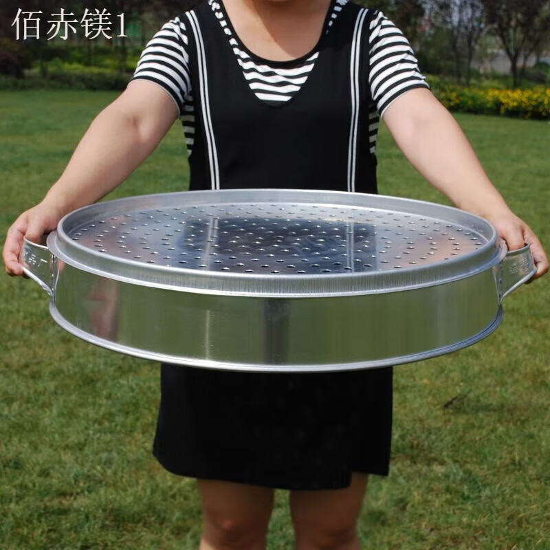 耐吉佳农村大铁锅蒸笼直径65cm蒸糯米饭的蒸笼大特大号蒸馒头的蒸 44.