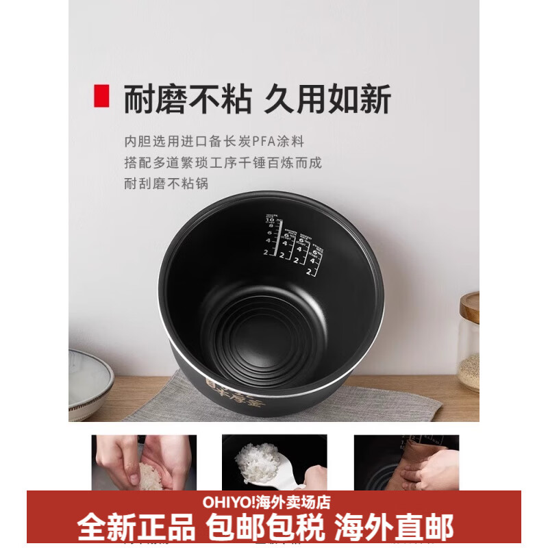 商品图片 5