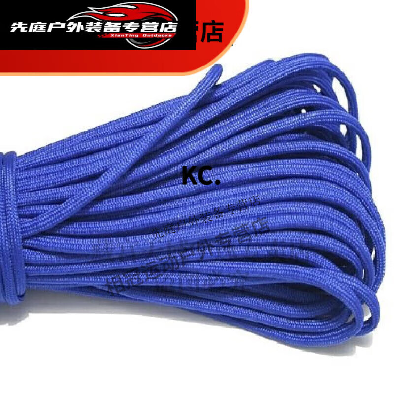 cigaamoy伞兵绳刀柄缠绕绳刀把缠带缠刀柄绳刀柄绳绑刀绳伞绳线编织