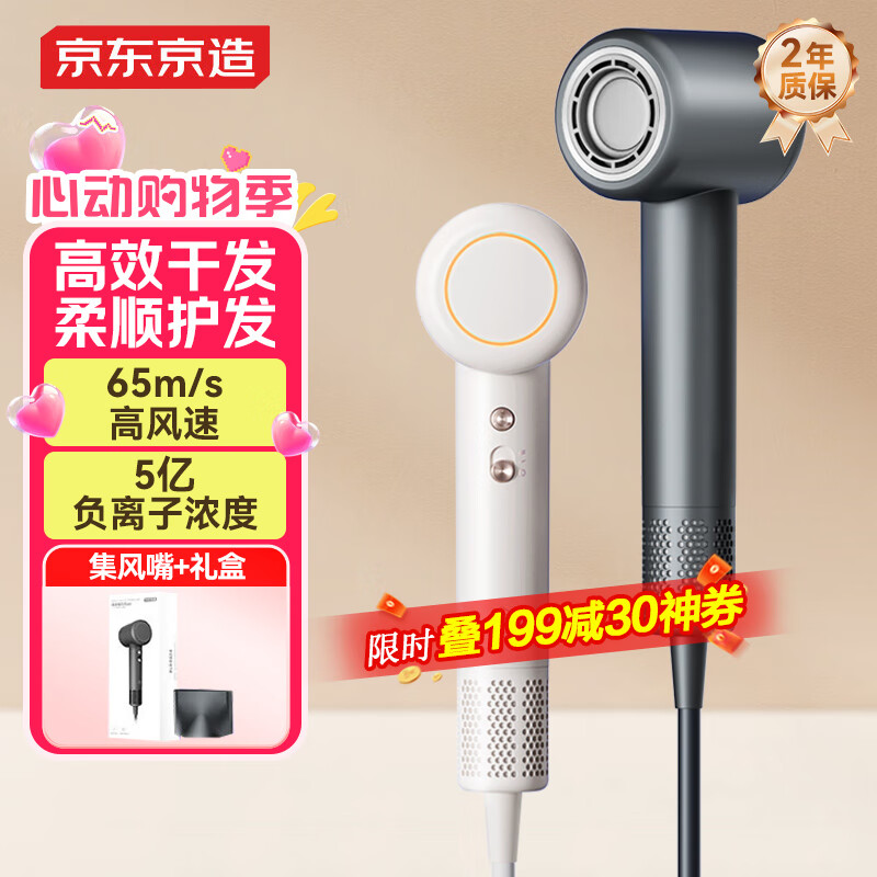 J.zao/�������� JZ-HS04 �紵�� ���ܸ��� �����Ӵ��� �ǿջ�