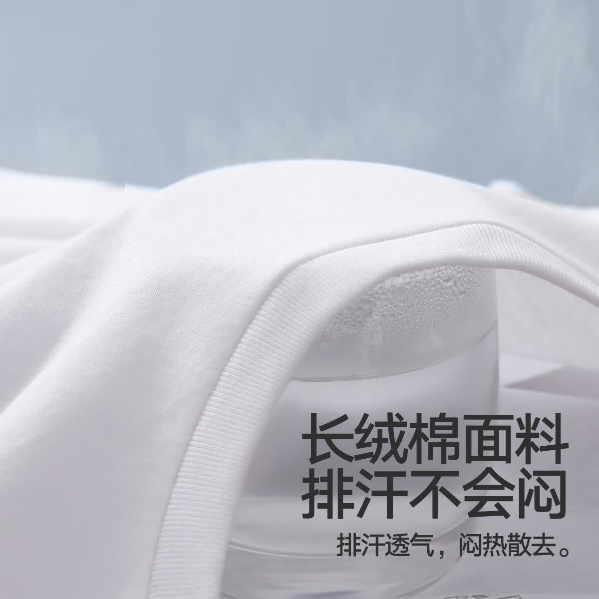 七匹狼背心男纯棉宽肩背心运动打底背心春夏季纯棉坎肩舒适透气家居打底 弹力宽肩运动背心-白色 L (170) (推荐体重110-130斤)
