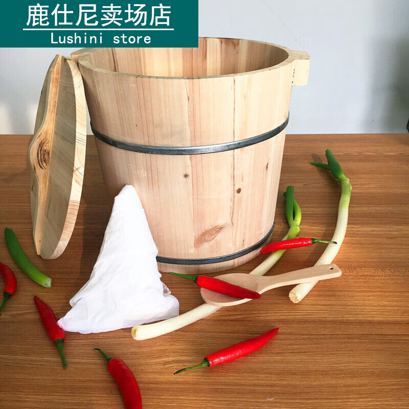 萌依兒杉木蒸飯木桶甑子家用木桶蒸飯桶大號(hào)糥米飯壽司工具商用的 上直徑21*高18底18/1.5’斤’米
