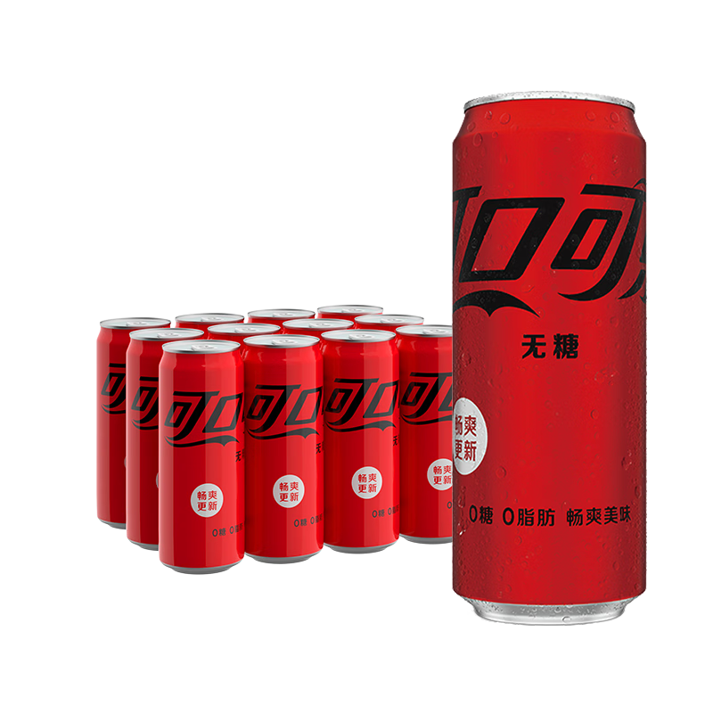 可口可乐 可口可乐 碳酸饮料 经典摩登罐汽水330ml*12罐整箱装 热卖 经典可乐无糖 330ml*12瓶【驿站自提】