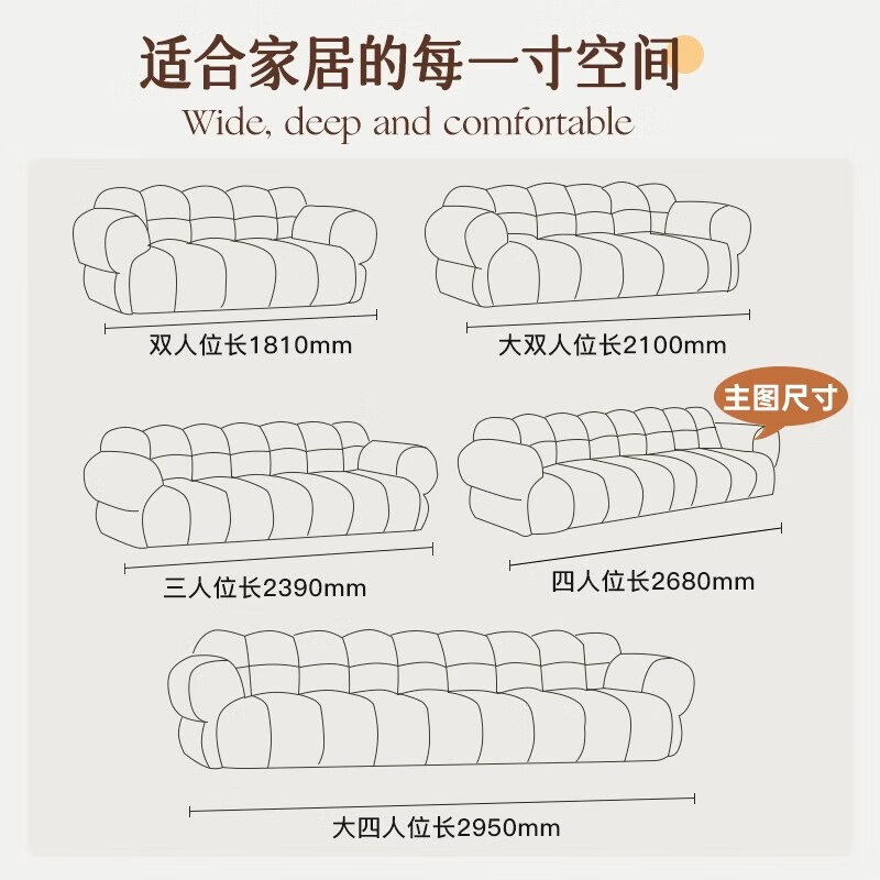 迪维凯01布艺沙发怎么样，真实反馈，助你了解真相！-图片3
