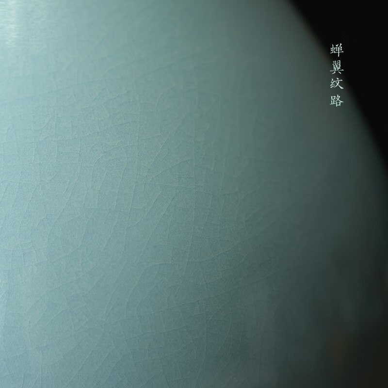 汝誉天下[新年礼物]汝窑花瓶玉壶春瓶梅瓶葫芦瓶汝州汝瓷天青色冰裂摆件 玉壶春瓶