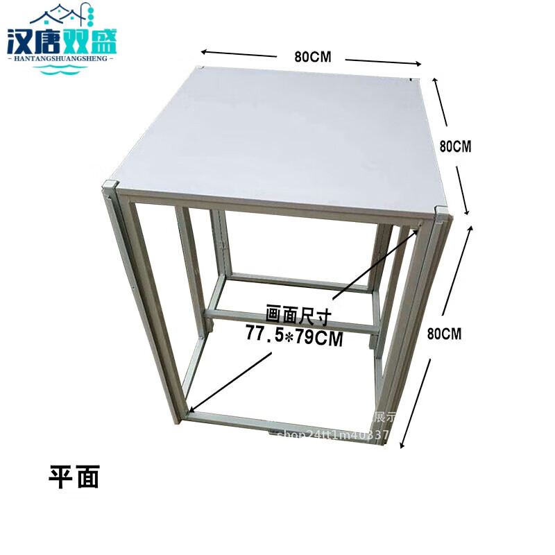 虞萌馨迪鐵堆頭超市促銷折疊展架地堆陳列存儲(chǔ)貨架花車廣告桌推銷展示貨架 80X80X80鐵架臺(tái)面平面