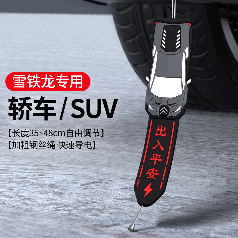 ���ڲ�����LCARS���������ϵش����������÷������������ȥ�����������ӵ��߳��� ѩ�������������Ч��������