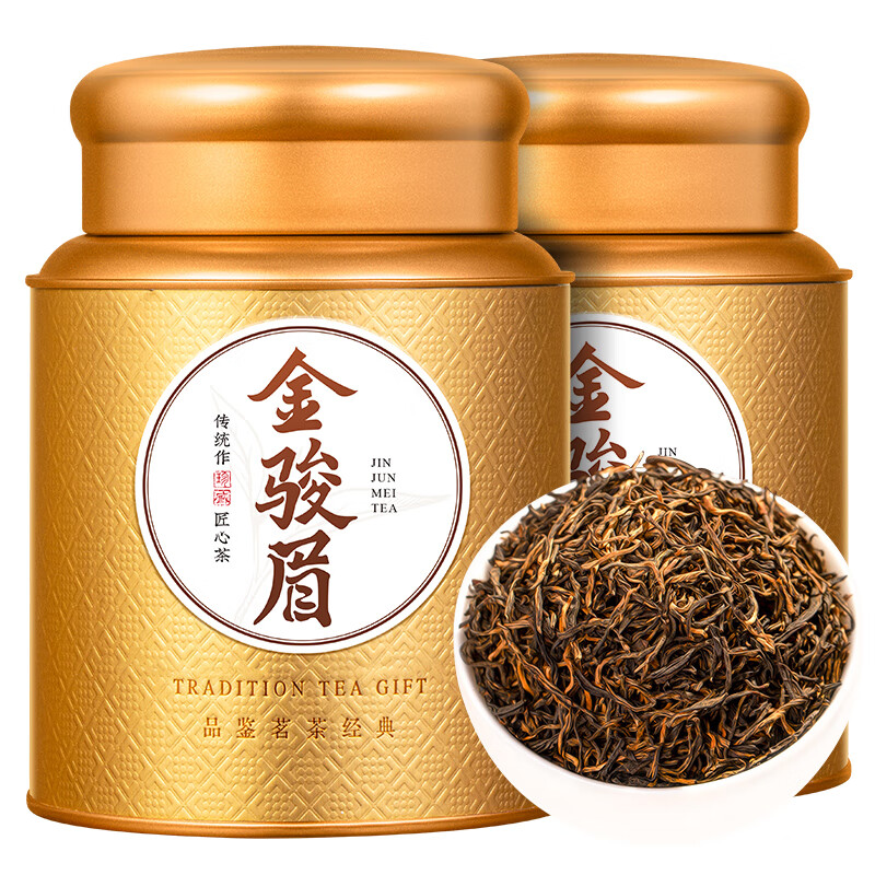 魏茶师茶叶特级红茶武夷山金骏眉蜜香罐装礼盒500g 自己喝小种正山