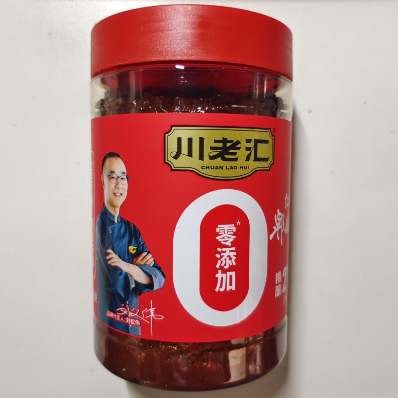 川老汇川老汇豆瓣酱980g商用特级炒菜调料四川红油豆瓣裨县 3瓶