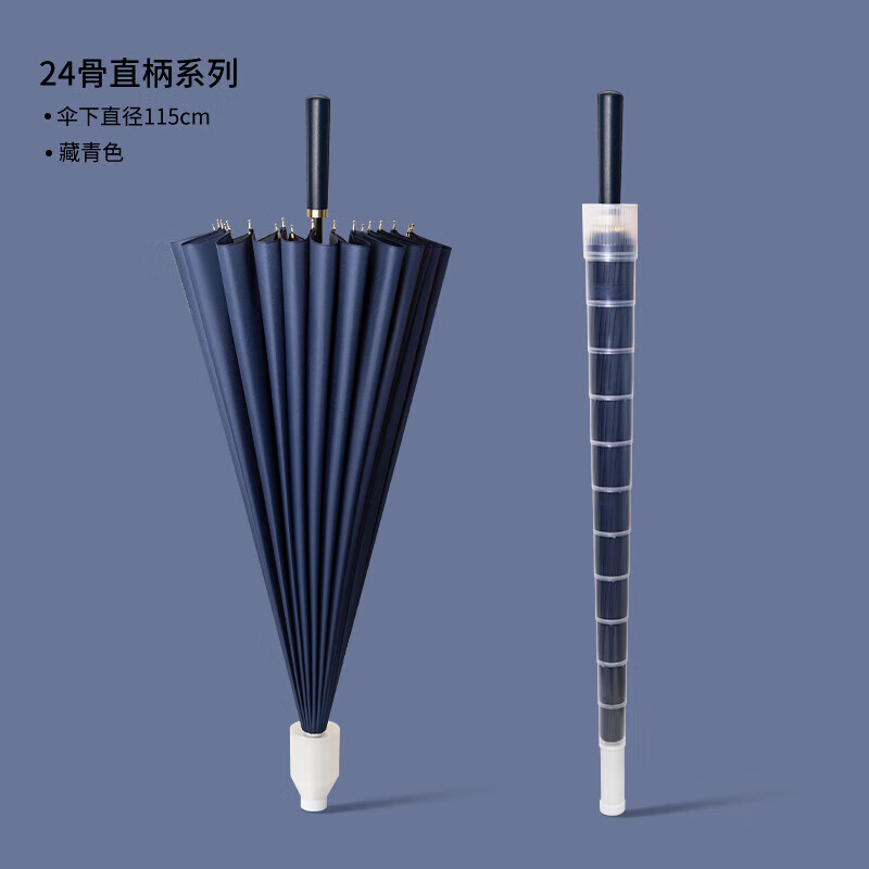 ����¹�Ʒ����ɡ���˫��ɡ��ˮ�׳�����ɡ��ʿ����żӺ��ʵ�� ����ֱ����ɫ��24�Ƿ�ˮ��-����