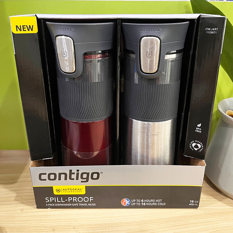 黄辅堂美国直邮contigo康迪克保冷保温杯不锈钢防摔车载水杯473ml*2只