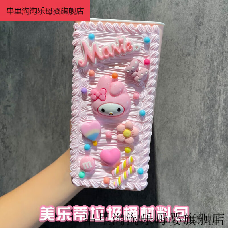 泉少京桌面垃圾桶卡通创意手工diy桌面垃圾桶可爱小号翻盖式学生宿舍