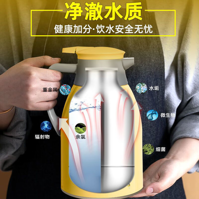 欣美雅（xinmeiya）保温壶家用暖水壶大容量水壶宿舍热水瓶2022新款保温瓶高端保温壶 莫兰迪绿 1000ml （1-2人适用）