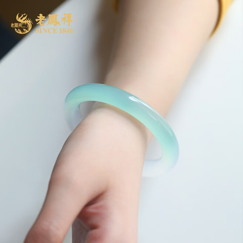 老凤祥半山半水玉髓手镯玛瑙远山黛高冰玉镯子送女友老婆情人节生日礼物 半山半水玉髓手镯#58-60