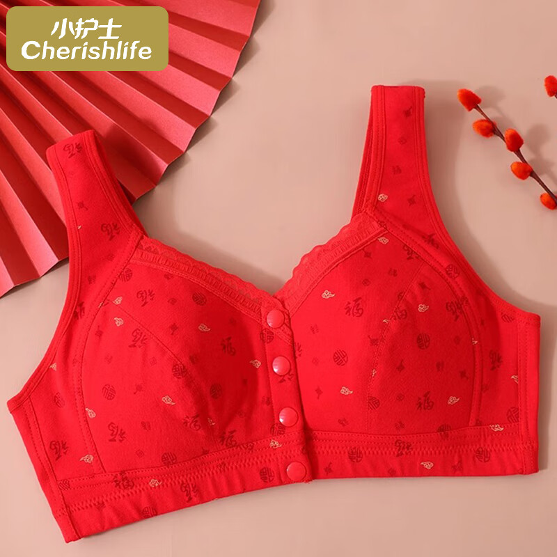 小护士女士胸罩鸿运印花红色本命年开扣文胸smb066 红色 36