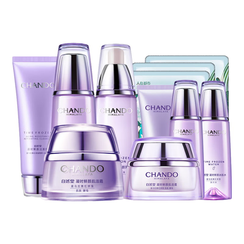 ���ڲ�������Ȼ�ã�CHANDO�� ��װ����Ʒ��ʱ���ղ�ˮ��ʪ�������µ���ϸ�ƿ��������������� ����ˮ+��Һ+��˪ 261.2Ԫ