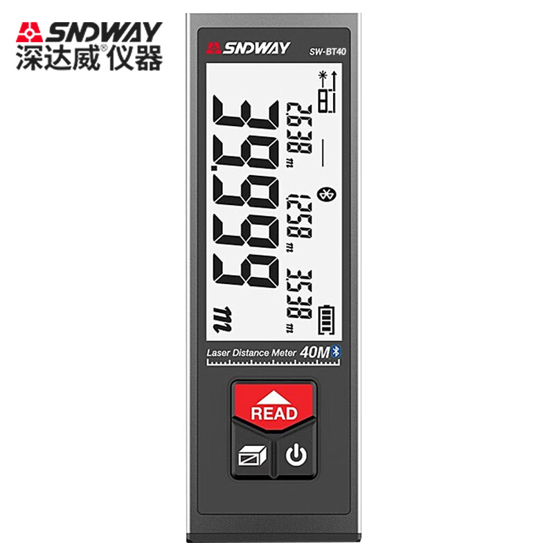 深达威(sndway)sw-bt40 红外线测距仪量房仪手持激光电子尺距离测量仪
