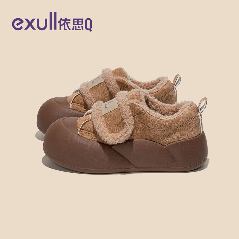 依思 Q丑萌棉鞋女时尚休闲鞋女2025新款秋季百搭魔术贴松糕鞋大头女鞋女 棕色 38