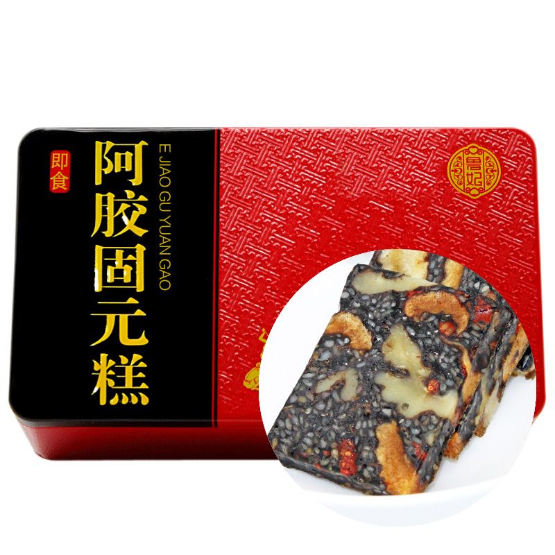 山东阿胶糕500g女士即食阿胶固元膏手工纯礼铁盒礼盒装礼品 红枣枸杞核桃型500g