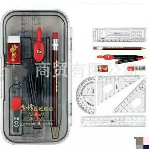 天卓学生考试绘图套尺 11cm直尺+三角尺*2+量角器+圆规自动铅笔橡皮系列考试文具 93200型号套装1盒【内含8件套】