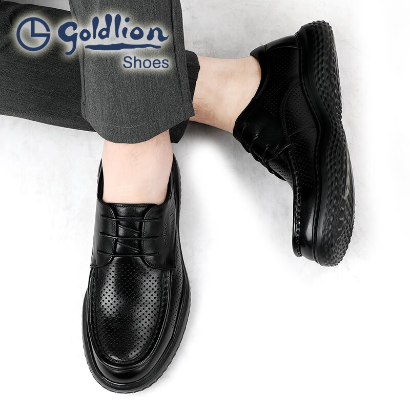 金利来（Goldlion）凉皮鞋男 夏季男士冲孔商务休闲凉鞋 圆头系带厚底透气镂空男鞋 黑色 42