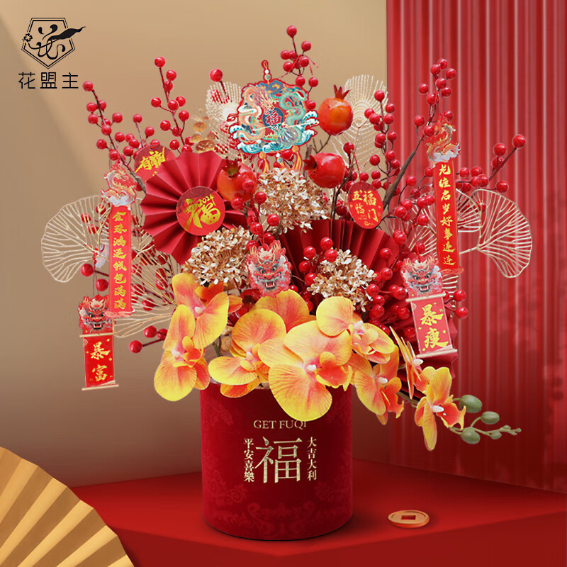 怎么查看鲜花速递历史价格|鲜花速递价格历史