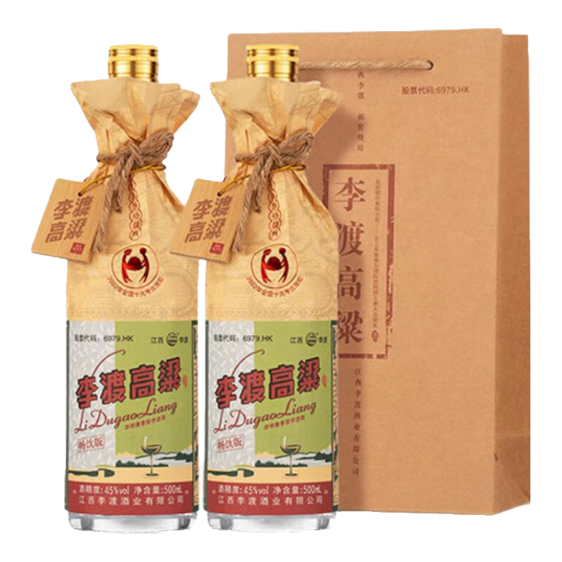 ��� ������ ������ 45�� Ũ�ؼ����� 500ml 2ƿ 358Ԫ(����ȯ)