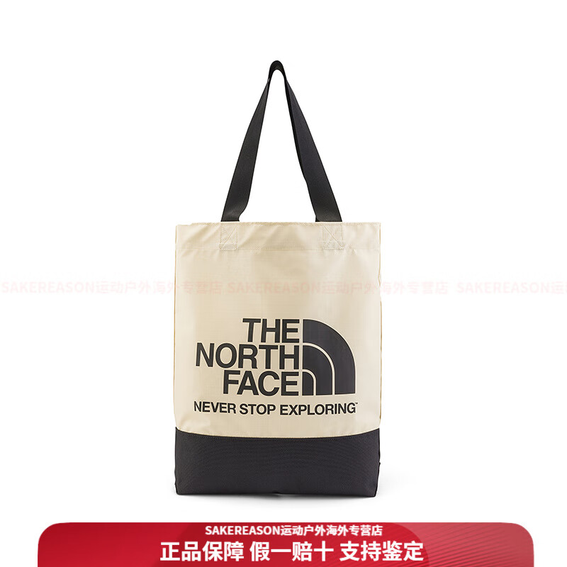 北面城市户外系列 通勤便携收纳 轻便耐磨面料 托特包tote包购物袋单1