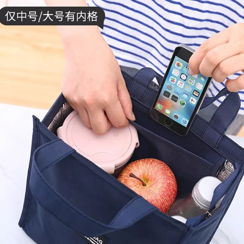 加厚装饭盒袋子铝箔保温袋帆布带饭菜的便当包保暖冷藏上班手提袋 藏青小号