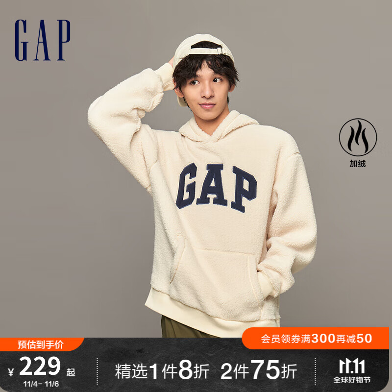 Gap【欧阳娜娜同款】男女装秋季2023新款LOGO连帽衫807084卫衣 米黄色 180/96A(M)怎么样,好用不?