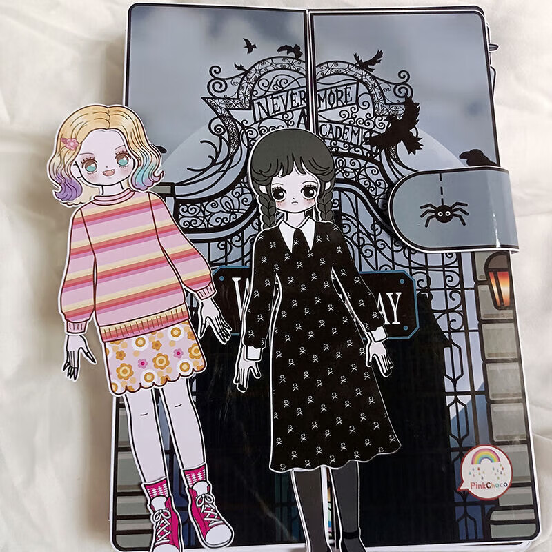 a4版黑色星期三 豪华版材料包