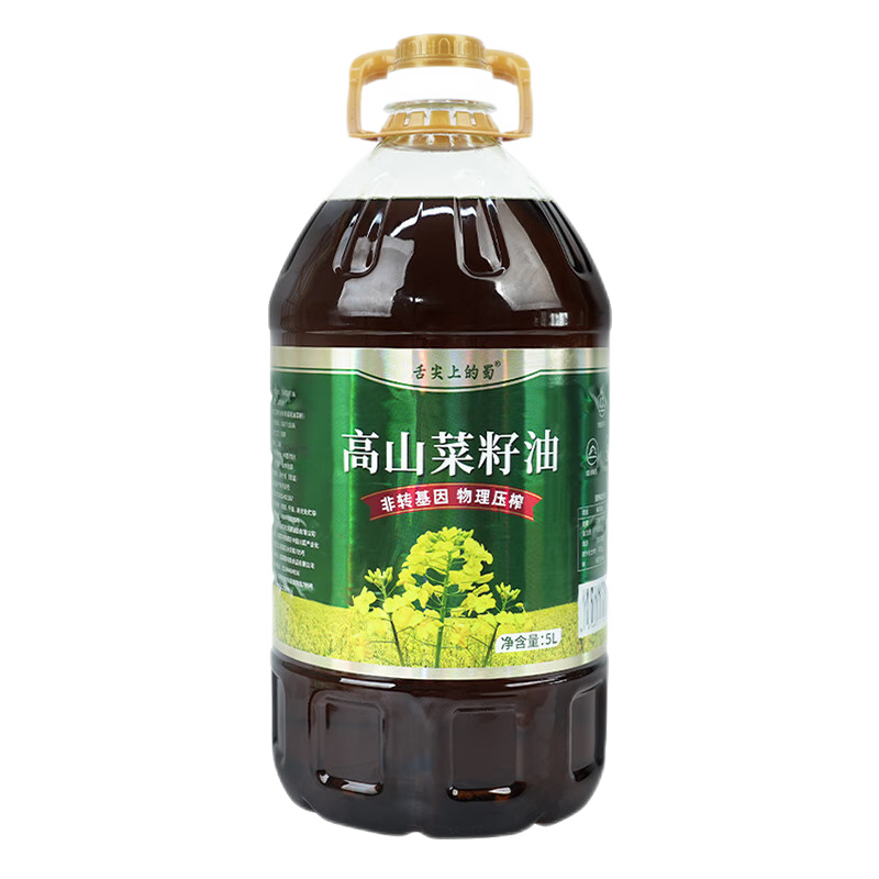 ϵ Ũ5L 9.2 77.93Ԫ