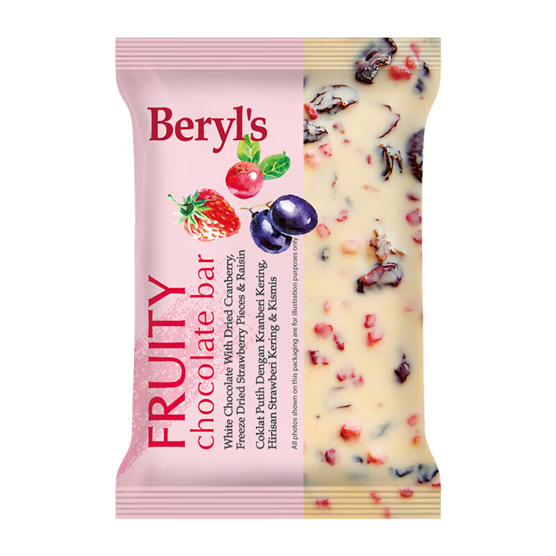 倍乐思（Beryl's）扁桃仁黄油焦糖海盐黑巧克力牛奶榛子夹心蔓越莓草莓巧克力100g 蔓越莓草莓干葡萄干白巧袋装100g