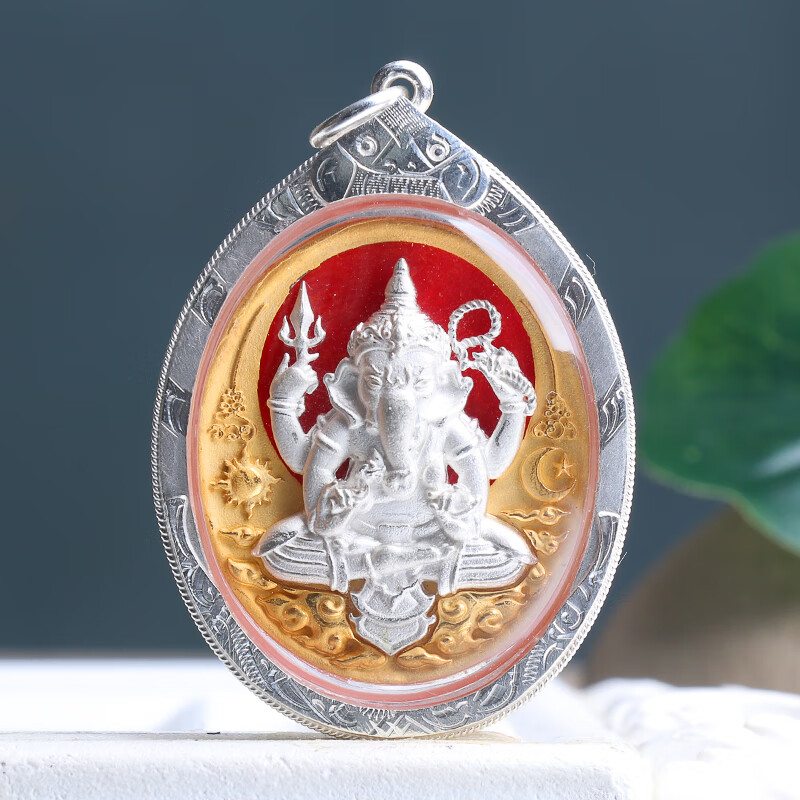 泰国佛牌 龙婆年 象牌 大象镀金镀银版壳项链吊坠 银色象