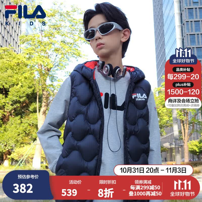 FILA斐乐童装儿童轻薄羽绒服2023年秋冬新款潮男女童时尚外套羽绒马甲 传奇蓝-NV 140怎么看?