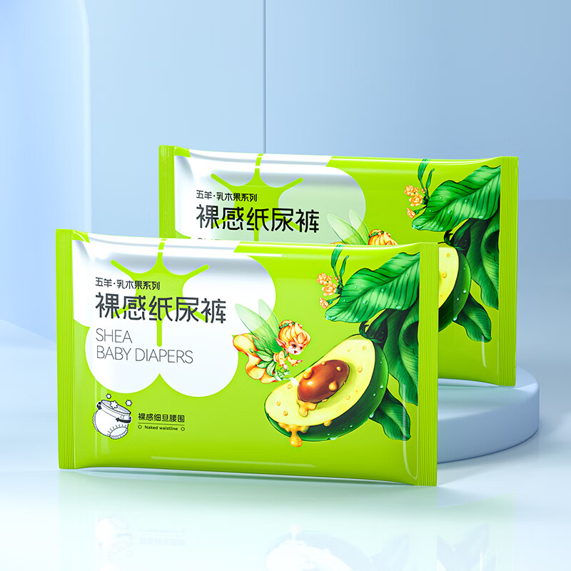 ���� ��ľ��ֽ��� L3 ����װx2��