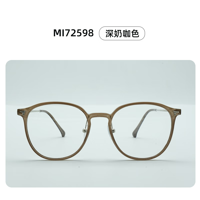 ࣸ߶Ƚ۾ 1.67⾵Ƭ侵;ʱоŮ  MI72598ɫ 1.67