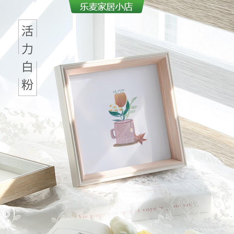 小相框摆台正方形画框方10寸8寸12寸7可爱卡通儿童田园摆照片定制 力