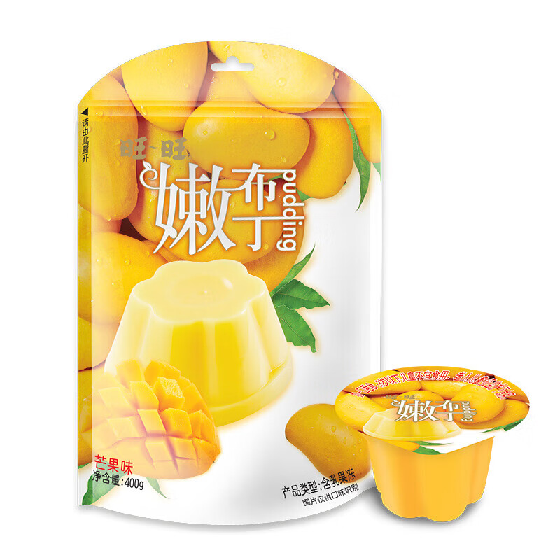 旺旺嫩布丁 果冻零食 香甜芒果味 400g