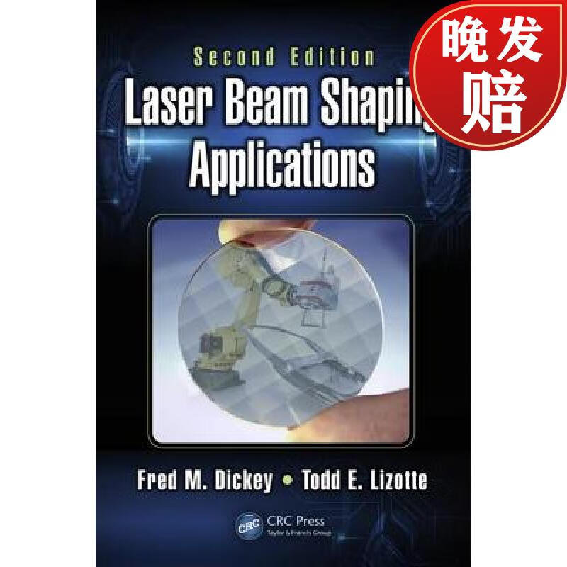【4周达】laser beam shaping applications - 2