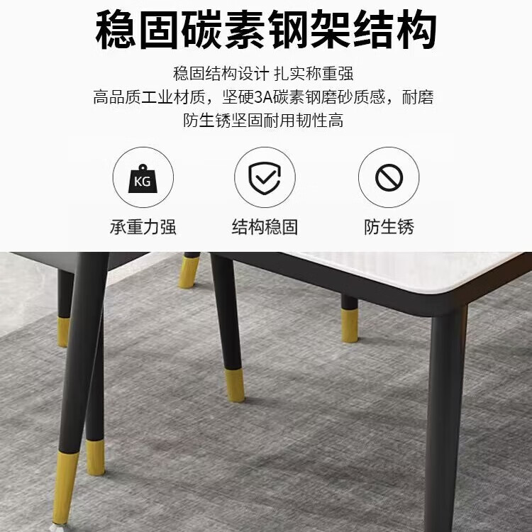 岩板餐桌包安装家用餐桌椅子全套小户型客厅出租房吃饭桌子带底板 160*80亮光灰27mm厚岩板 一桌六椅