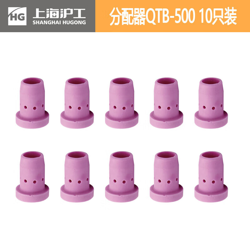 ����֮��������ǹ���QTB350 500A��ʽ�������ǹ�մɷ������������� QTB-500��������10ֻװ��