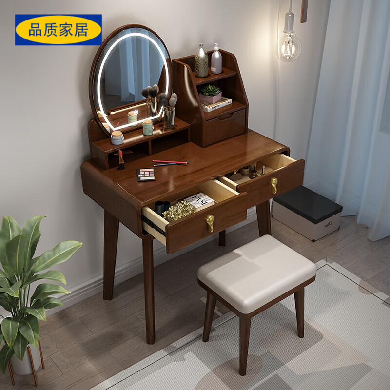 宜家盛宇【官方直销】原木风梳妆台北欧实木带收纳柜一体化妆桌现代