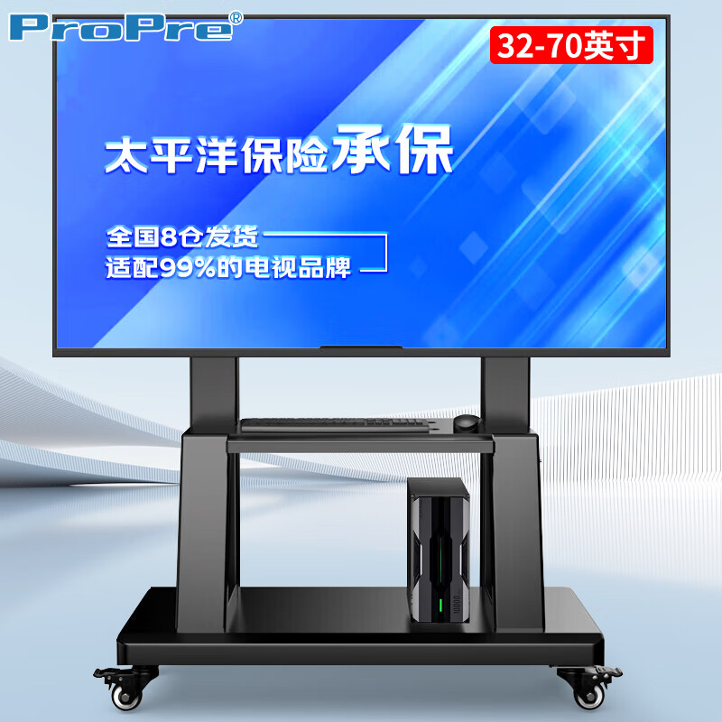哪里可以查询电视配件历史价格|电视配件价格比较